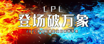 神之浩劫 2 Beta 公测全面启动 参与史诗级 MOBA 战斗