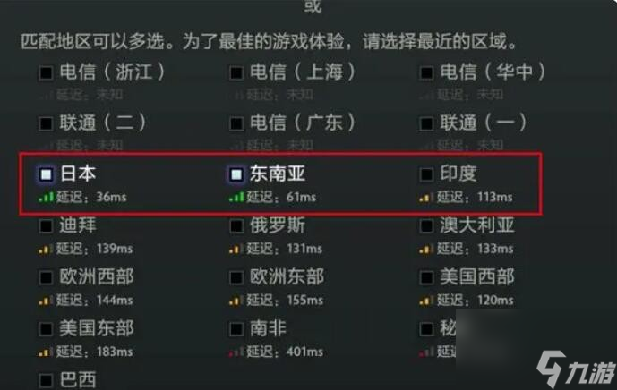 迪拜电竞游戏节揭幕 中东地区电竞盛会即将开启