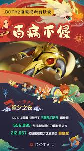 DOTA2 TI14 中国队失利 原神新角色着装争议 iPhone 17 自研WiFi芯片首次亮相
